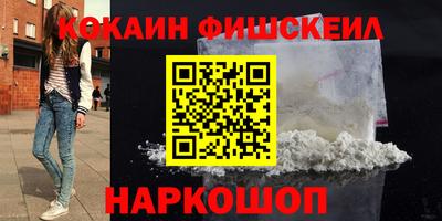 дмт Обнинск