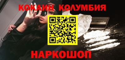 прущая мука Нягань