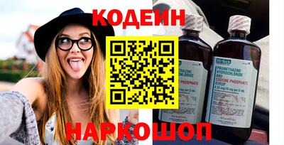 прущая мука Нягань