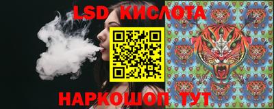 мефедрон мука Обь