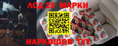 прущая мука Нягань