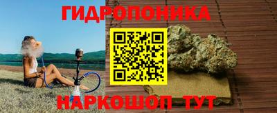 прущая мука Нягань