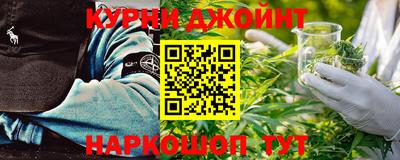 мефедрон мука Обь