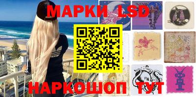 прущая мука Нягань