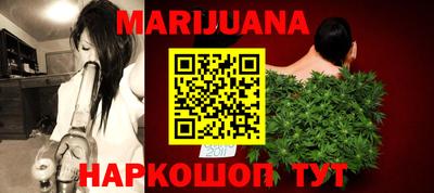 дмт Обнинск