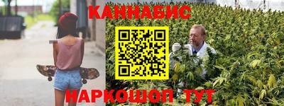 дмт Обнинск