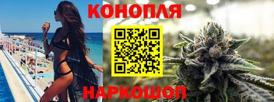 мефедрон мука Обь