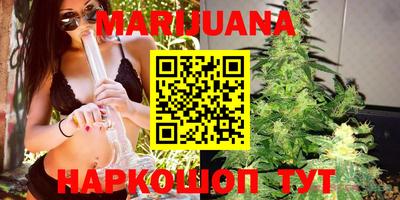 прущая мука Нягань