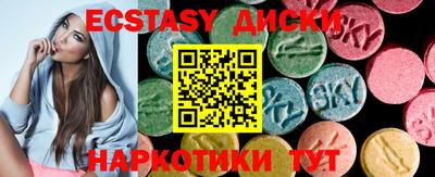 прущая мука Нягань