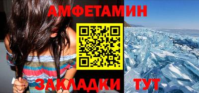 дмт Обнинск