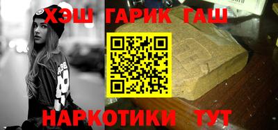 прущая мука Нягань