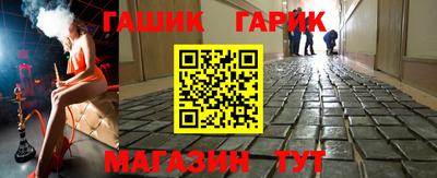 дмт Обнинск