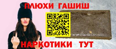 прущая мука Нягань