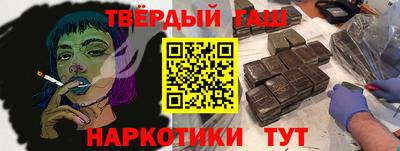 дмт Обнинск