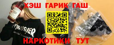 мефедрон мука Обь