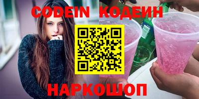 дмт Обнинск